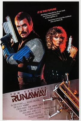 电影：霹雳追魂弹