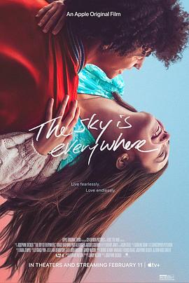 电影:天空的尽头是另一片天空