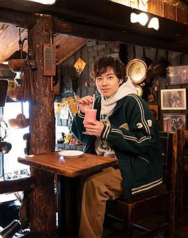 电影：恋上纯喫茶第一季