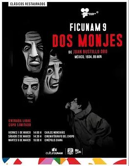 电影：两个僧侣