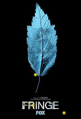 电影:危机边缘第一季