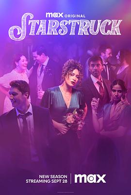 电影:搞上大明星第三季