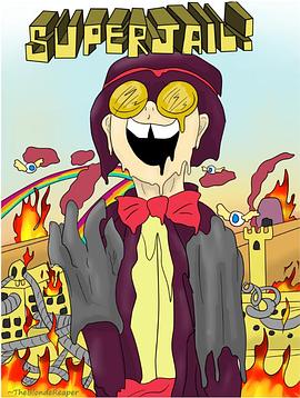 电影：暴力监狱第一季