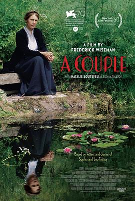 电影:托尔斯泰的妻子