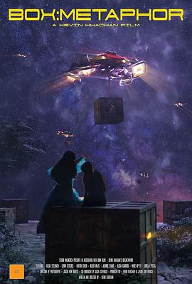 电影：魔盒：隐喻