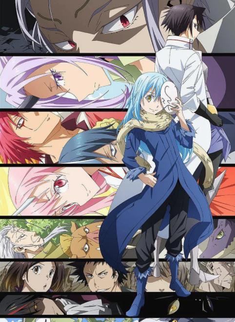 电影：关于我转生变成史莱姆这档事第三季