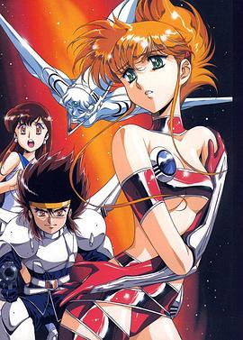 电影：星图传说