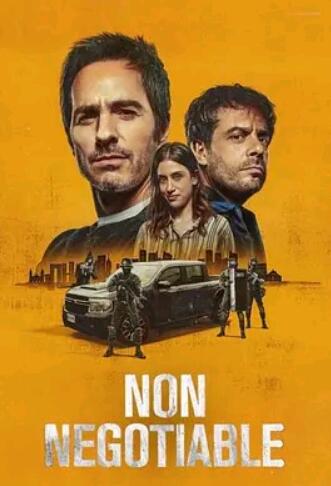 电影：谈判专家2024墨西哥版