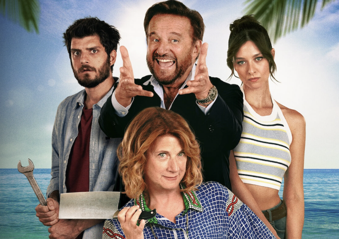 电影：争产夺命一家亲