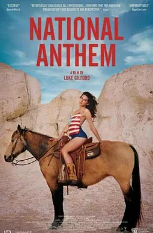 电影：酷儿国歌