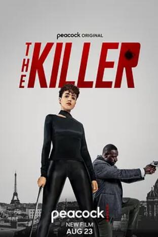 电影:喋血双雄2024