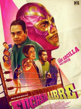 电影:紫红色自由