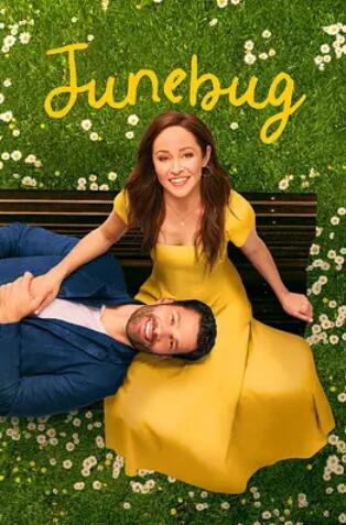 电影：六月虫2024