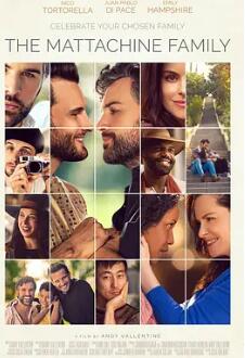 电影：玛塔辛一家