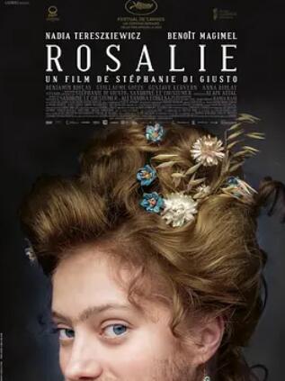 电影:罗莎莉2023