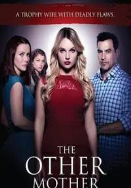 电影:另一位母亲