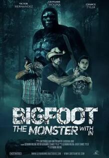 电影：大脚怪：内心的怪物