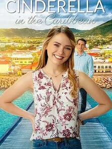 电影：加勒比海的灰姑娘