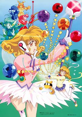 电影：Cyber守护星