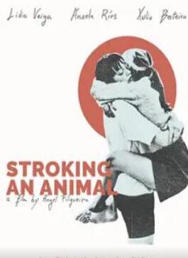 电影：不一样的三角恋