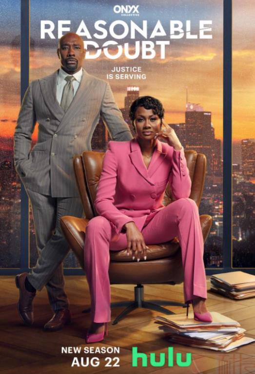 电影:合理怀疑第二季