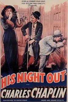 电影:漫漫长夜1915