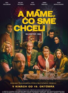 电影:妈妈与家族企业