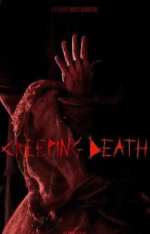 电影:死亡将至2023