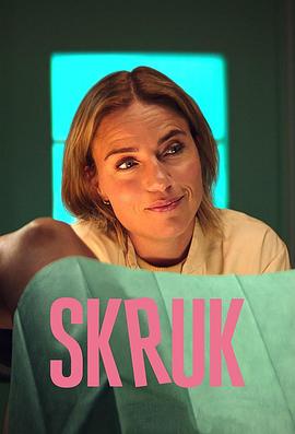 电影：糊涂好孕姐第二季