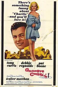 电影:假凤虚鸾1964