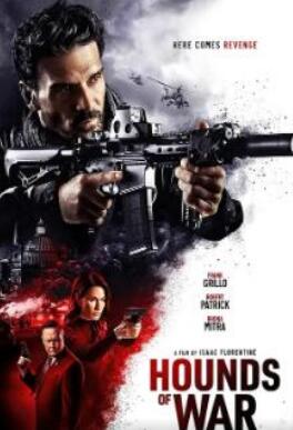 电影：追猎行动