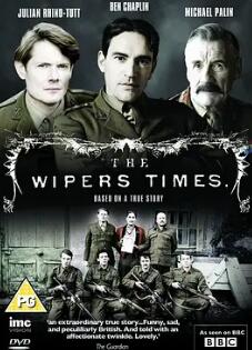 电影：维伯斯时报