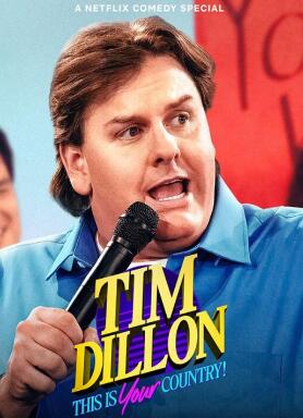 电影:蒂姆·狄龙:这是你的国家