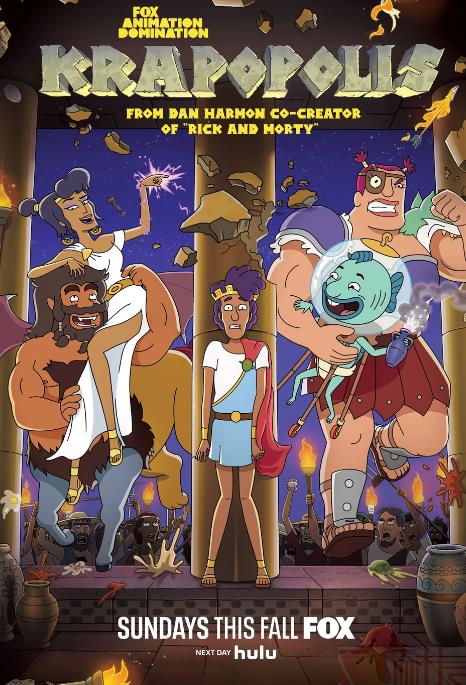 电影：猥城琐事第二季