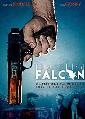 电影：第三猎鹰