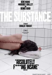 电影：某种物质