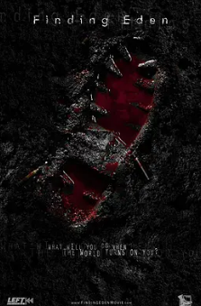 电影:寻找伊甸园