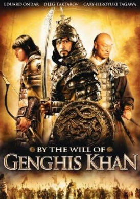 电影:塔娜·金吉斯·卡纳