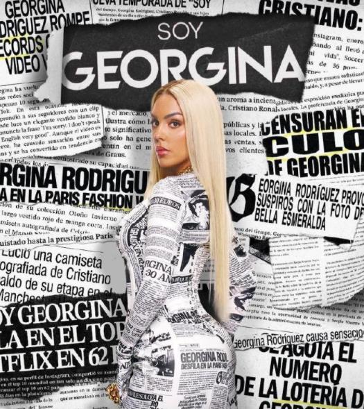 电影：我是乔治娜第三季