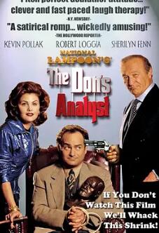 电影：黑道总动员