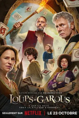 电影：狼人杀2024