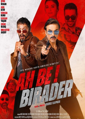 电影：哦，伙计