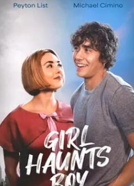 电影:女孩骚扰男孩