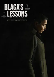 电影:布拉加的课程
