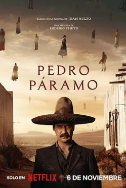 电影：佩德罗·巴拉莫