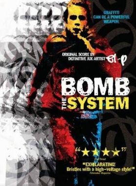 电影：轰炸体制