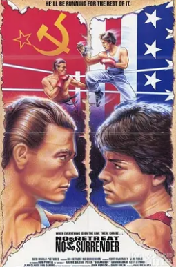 电影：血的游戏