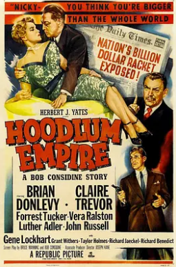 电影：边城除暴