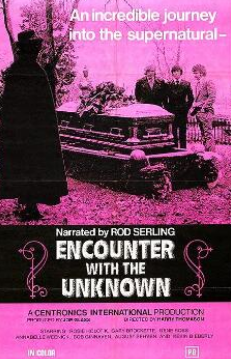 电影：遭遇未知