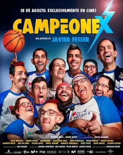 电影:篮球冠军2